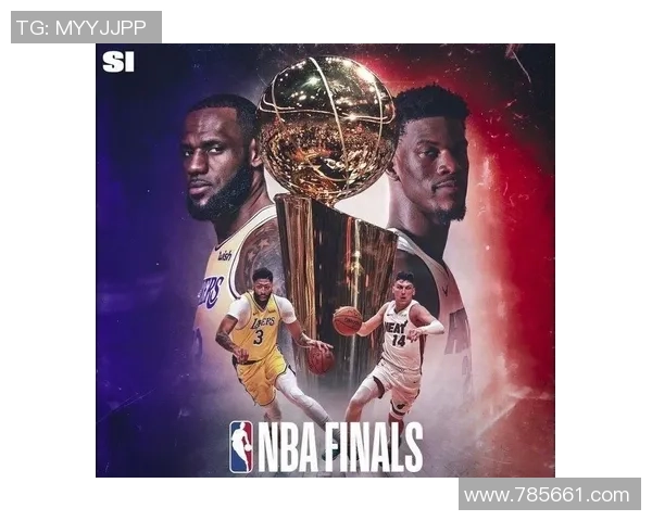 NBA总决赛湖人与热火第六场比赛时间及赛程安排详解