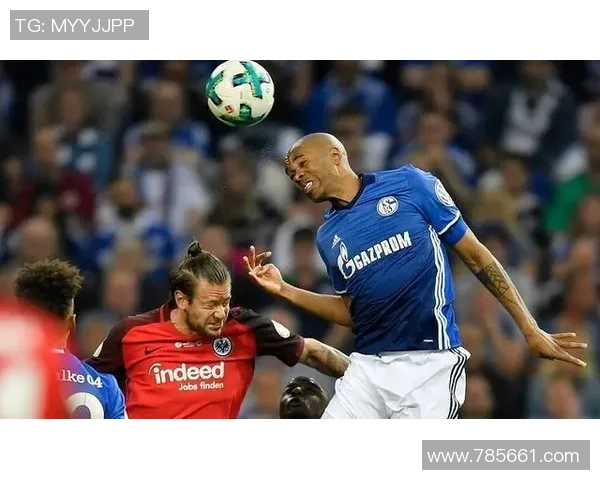 沙尔克04与奥格斯堡对决前瞻及竞猜比分分析